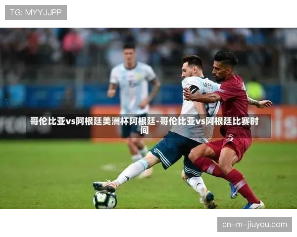 世青赛十六强出炉阿根廷日本强势晋级成为本届赛事最大焦点