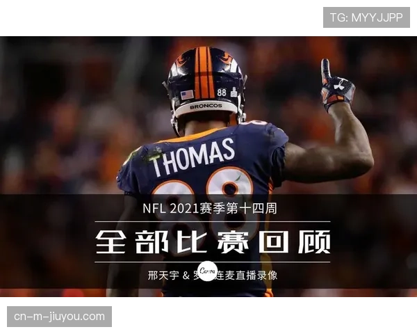 北京防守细节需持续打磨 录像复盘成训练重点 北京防守细节需持续打磨 录像复盘成训练重点